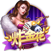 邮报：雷克瑟姆已接触埃里克森想完成免签，球员倾向留在顶级联赛