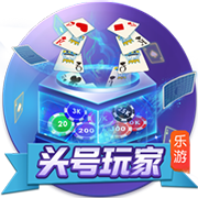 他来了！利物浦球迷号晒图，埃基蒂克抵达中国香港