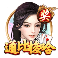 2025东亚杯 中国女足0