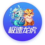 HWG！罗马诺：曼城签下22岁伯恩利门将特拉福德，转会费2700万镑
