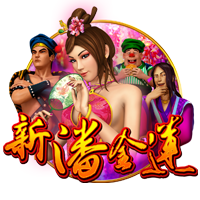 森保一：欢迎联合申办2046世界杯，如果实现我会激动到落泪