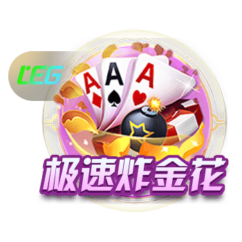 国产理论片在线版