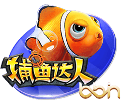 阿邦拉霍：拉什福德要听队友意见并且进球，西班牙媒体不是好惹的