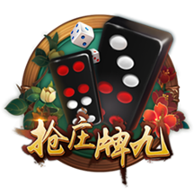 意媒：埃斯图皮尼安已选择米兰2号球衣，过去他从未穿过这个号码