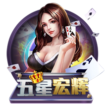 pg女王官方版