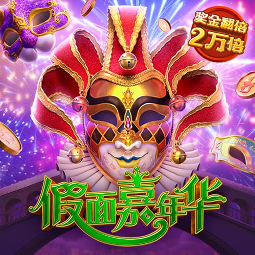 北青：国足选帅主攻年富力强欧洲教练，卡纳瓦罗愿意重返中国执教