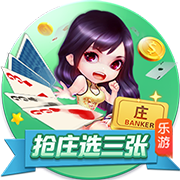 pg女王官网安卓版