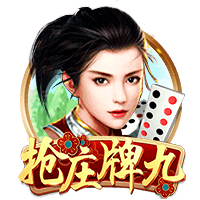 经纪人：曼城冬窗确实与尤文谈了坎比亚索，但最终没能达成协议