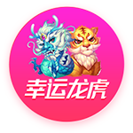 pg女王官方安装版