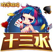 结束11年红魔生涯？太阳报独家：卢克