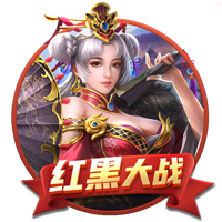 组织球迷为亚泰助威？铁人官方：员工个人行为，已解除聘用关系