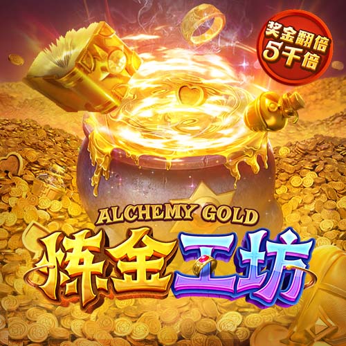 记者：切尔西将罗杰斯视为备选目标 高额薪资是斯特林离队障碍