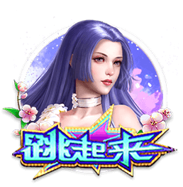世俱杯八强出炉：下半区变成欧冠，欧洲5席+巴西2席+亚洲1席