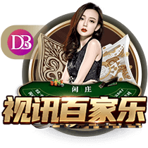 伊万：确实推荐了对亚洲深入了解的斯蒂马奇，他对中国队也有兴趣