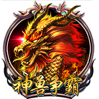 芒特：无惧10号位的激烈竞争 阿莫林非常注重细节&我们已准备好