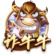 幕后老板资产9250亿💥电讯报独家：PIF直接介入+决定伊萨克未来