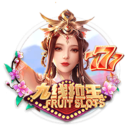 罗马诺：利兹联就引进佩利与里昂达成原则性协议，已预约体检