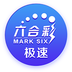 官方：王霄出任青岛红狮俱乐部体育总监兼中方教练组组长