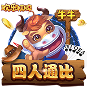 💰英超转会窗砸钱榜单：切尔西4.35亿镑第1，利物浦2.95亿镑第3