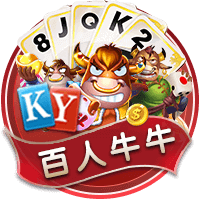 南通支云官方：尹嘉熙租借加盟，曾创泰山队亚冠最年轻出场纪录
