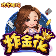 总价9500万！RMC：埃基蒂克已与利物浦签约，今晚随队前往季前赛