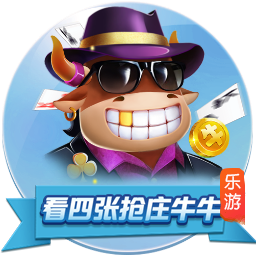 德转列历史转会费收入榜：切尔西居首，意甲西甲各3队&葡超2队