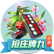 费迪南德：鲁尼的红魔首秀太惊艳了，C罗首秀也很棒但没那么夸张