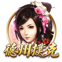 幕后老板资产9250亿💥电讯报独家：PIF直接介入+决定伊萨克未来