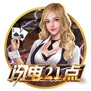2025东亚杯 中国女足0