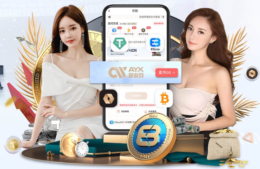 即将加盟！拉什福德14号球衣已经出现在巴萨官方商店